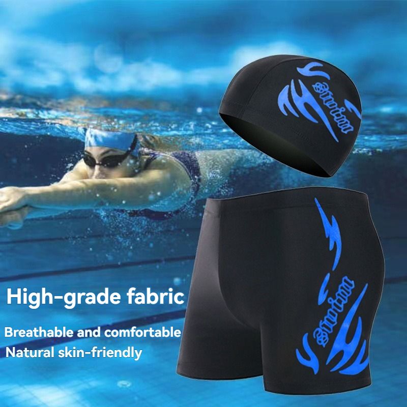 Men's Swim Trunks Swim Cap Set Adult Quick Dry Breathable Skin Friendly Loose Fit Swim Trunks Large Size Flat Angle Vacation Swimming Trunks