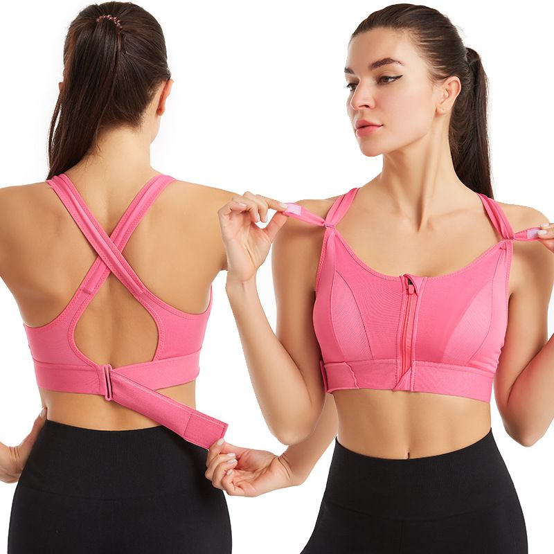 Sports Bra Women's Adjustable Sports Undershirt Front Zipper Shock Absorbent Circleless Yoga Underwear
