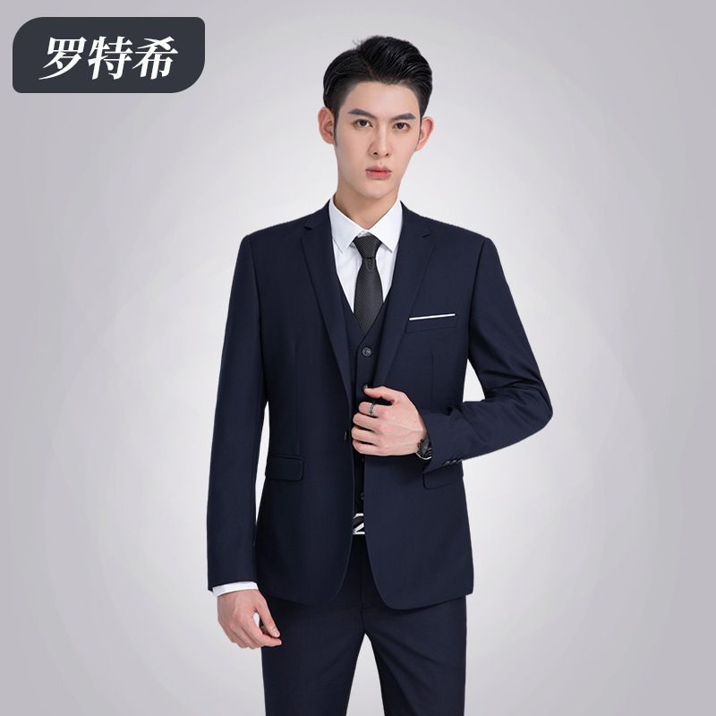 Men's suit professional suit jacket men's work professional wear formal suit suit suit