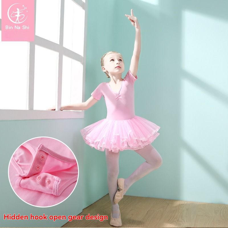 Pure cotton children's dance costume, girls' ballet skirt, little girls' practice outfit, pink long sleeved gauze skirt