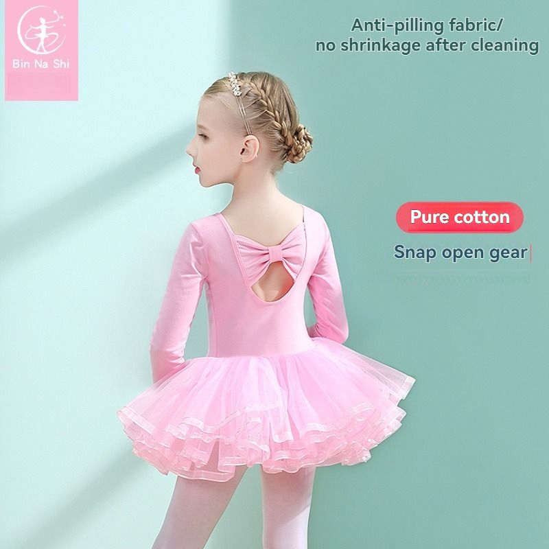 Pure cotton children's dance costume, girls' ballet skirt, little girls' practice outfit, pink long sleeved gauze skirt