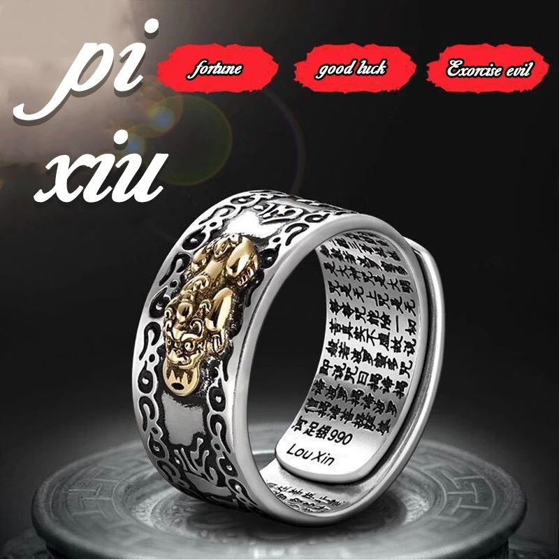 Chinese Feng Shui Pixiu Ring Silver Plated Copper Coins Adjustable Rings for Women Men Amulet Wealth Lucky Jewelry Birthday Gift