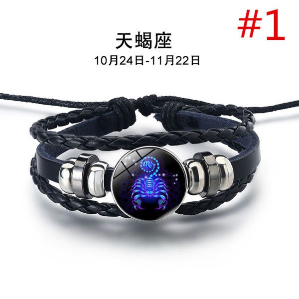 Fashion 12 Constellation Snap Bracelet Men Women Weaving Bead Diy Bracelets Leather Charm Couple bracelets & bangles
