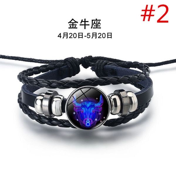 Fashion 12 Constellation Snap Bracelet Men Women Weaving Bead Diy Bracelets Leather Charm Couple bracelets & bangles