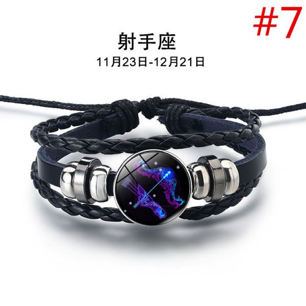 Fashion 12 Constellation Snap Bracelet Men Women Weaving Bead Diy Bracelets Leather Charm Couple bracelets & bangles