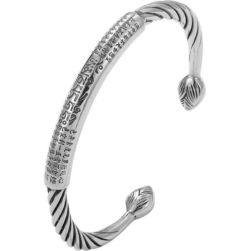 Punk Simple Silver Color Twisted Mobius Cuff Bangles Infinite Loop Bracelet Men\'s Fashion Casual Party Jewelry Gift