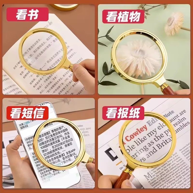 60mm  Portable Handheld 10X Magnifying Glass Retro Handle Magnifier Eye Loupe Glass