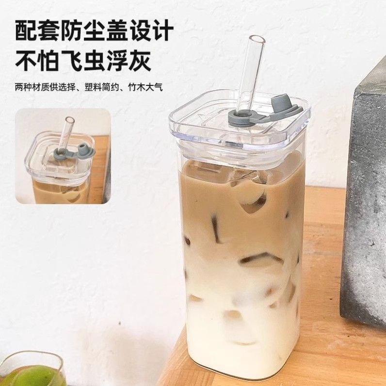 1 square heat-resistant glass cup with lid and straw, transparent milk tea and juice cup, home bar beverage cup