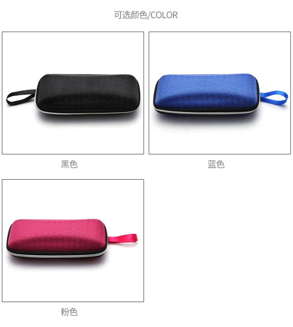 Eyewear Cases Cover Sunglasses Solid Case Women Men Glasses Box With Lanyard Zipper Eyeglass Box