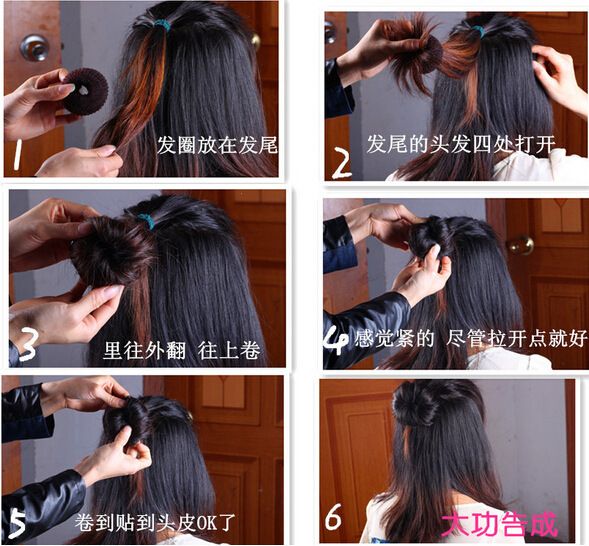 3Pcs/set S/M/L Magic Shaper Hair Donut Ring Hair Bun Maker French Bun Hairwear Ponytail Hair Styling Tool