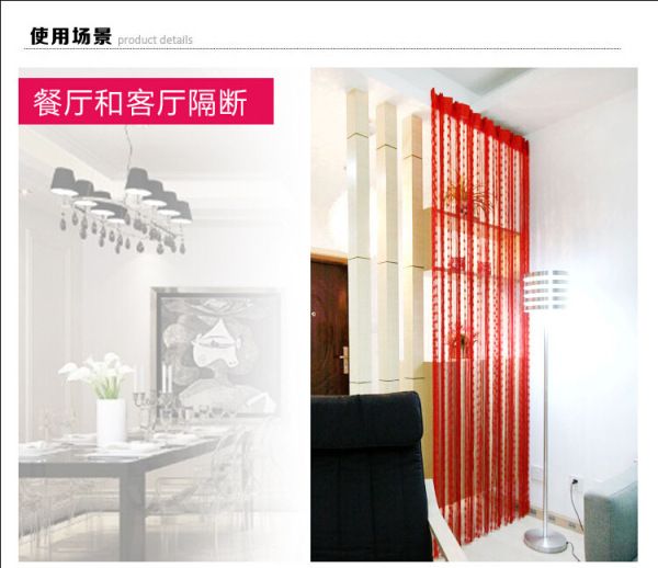 1 Pc Heart Love Line Tassel String Door Curtain Window Curtains Room Divider Valance Home Kids Room Decor2mX 1m)
