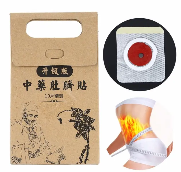 10 pcs/lot Potent Slimming Paste Stickers Skinny Waist Belly Fat Burning Patch