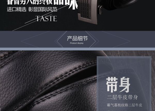 Men's genuine leather belt automatic buckle designer belts