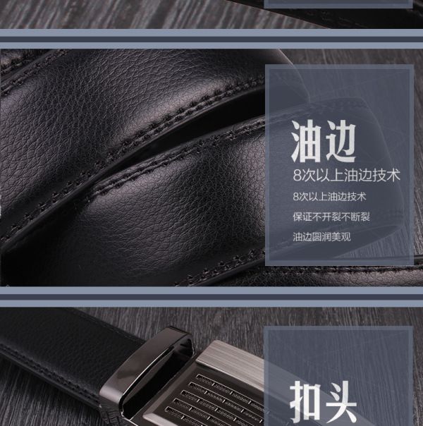 Men's genuine leather belt automatic buckle designer belts