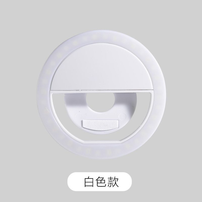 Portable LED Selfie Ring Light Flash For Mobile Phone Fill Light ForUSB Rechargeable Clip Ring Lamp