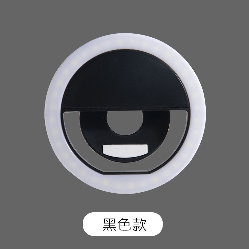 Portable LED Selfie Ring Light Flash For Mobile Phone Fill Light ForUSB Rechargeable Clip Ring Lamp