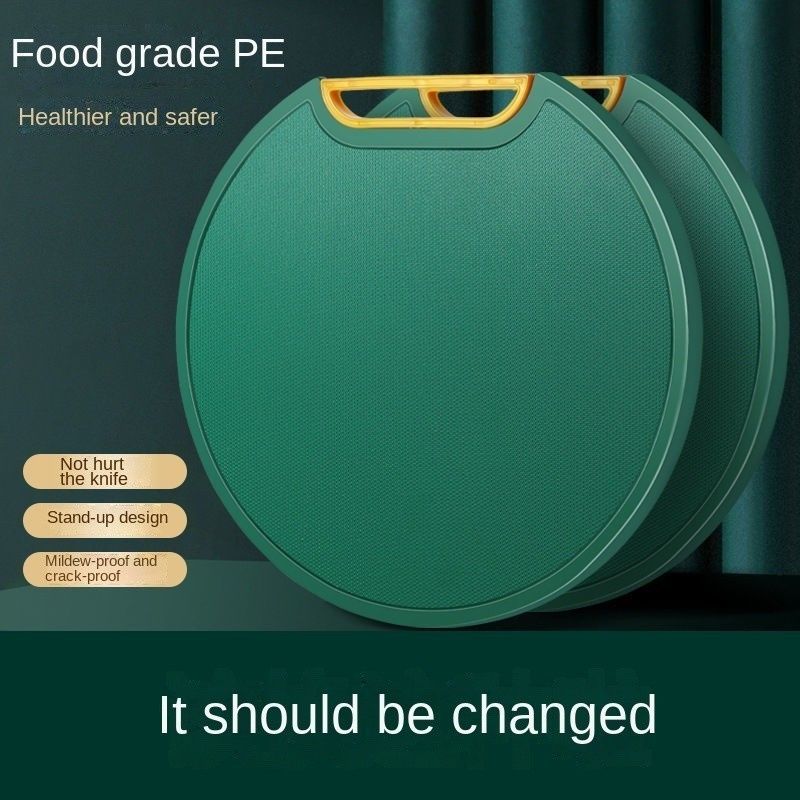Thickened Round Rotatable Cutting Board Kitchen Cutting Board Gold-plated Cutting Board Anti-mildew Non-slip PP Plastic