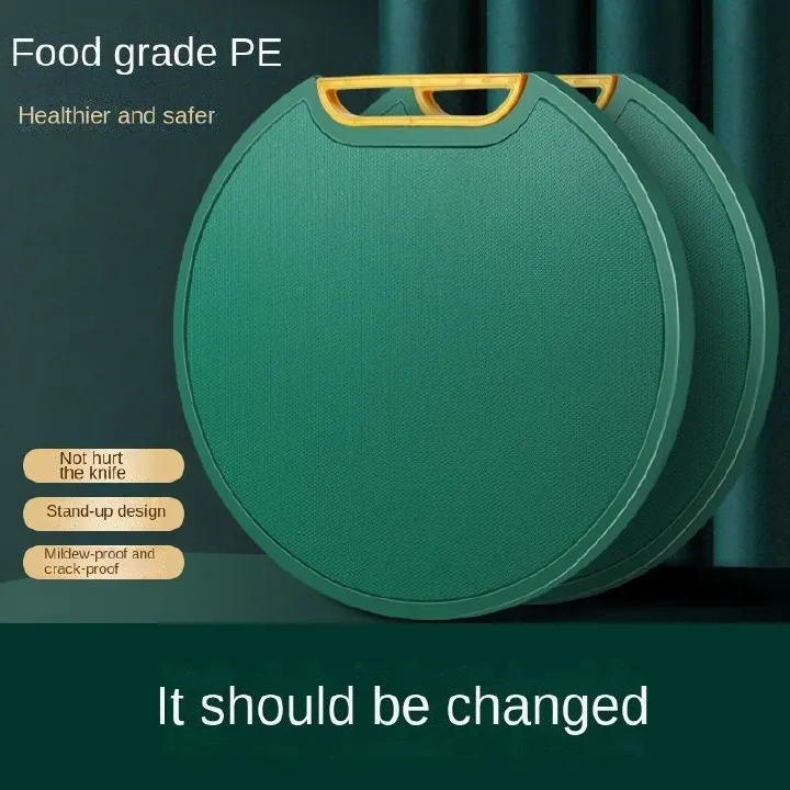 Thickened Round Rotatable Cutting Board Kitchen Cutting Board Gold-plated Cutting Board Anti-mildew Non-slip PP Plastic