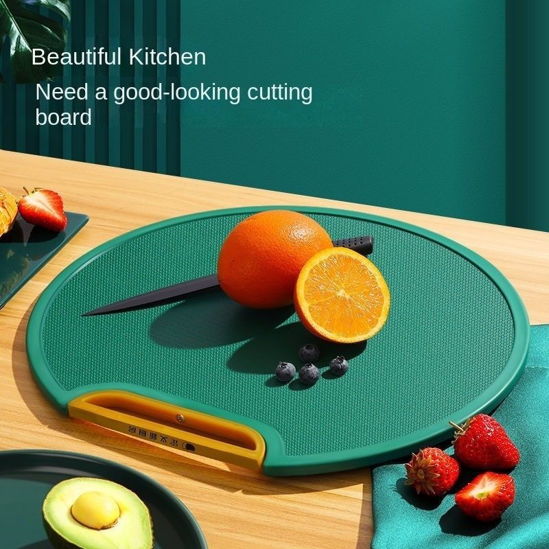 Thickened Round Rotatable Cutting Board Kitchen Cutting Board Gold-plated Cutting Board Anti-mildew Non-slip PP Plastic