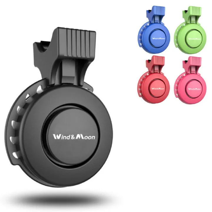 Bicycle Bell High Decibel Bicycle Electric Horn Mountain Bike Horn Children's Folding Bicycle Bell