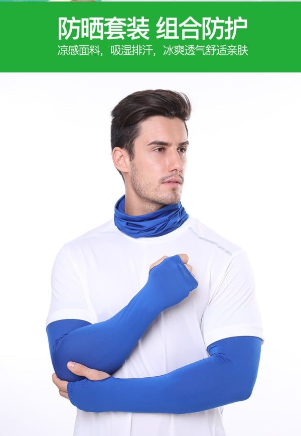 2 Pcs UV Sun Protection Set Neck Gaiter Face Cover Scarf Cooling Arm Sleeves for Cycling Running Fishing