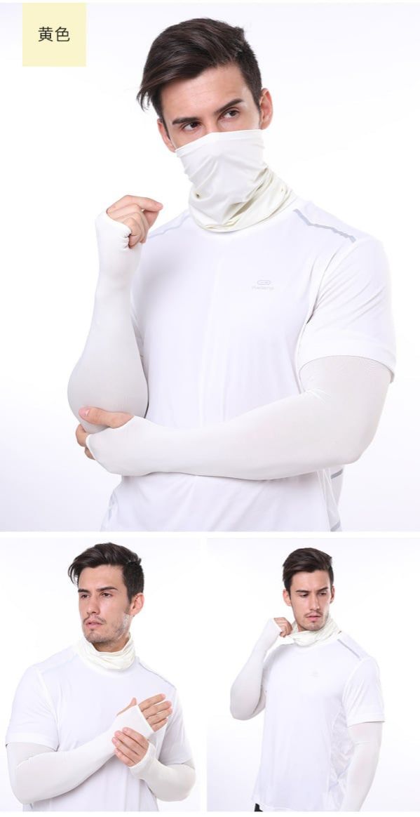 2 Pcs UV Sun Protection Set Neck Gaiter Face Cover Scarf Cooling Arm Sleeves for Cycling Running Fishing
