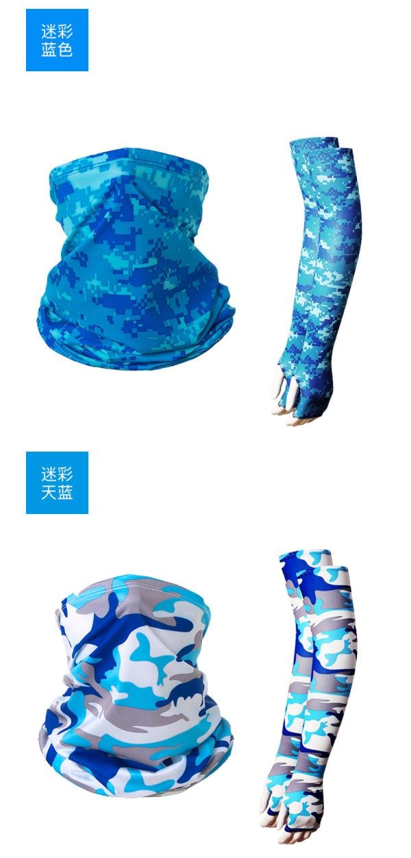 2 Pcs UV Sun Protection Set Neck Gaiter Face Cover Scarf Cooling Arm Sleeves for Cycling Running Fishing