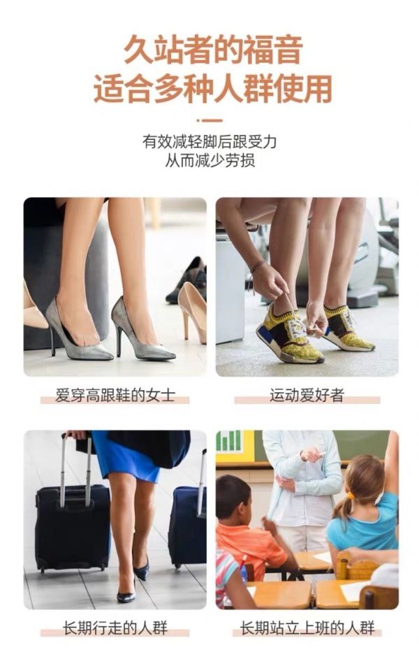 2pcs Silicone Heel Socks Gel Footing Care Pad With Hole Feet Cracked Skin Moisturizing Foot Care Anti Cracking Protective Sleeve