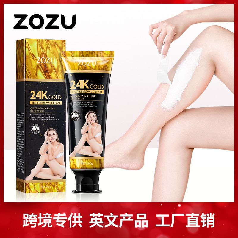 Hair Removal Cream Permanent Epilator Cream Intimate Areas Health Painless Hair Remover Growth Inhibitor for Men Woman Body Care