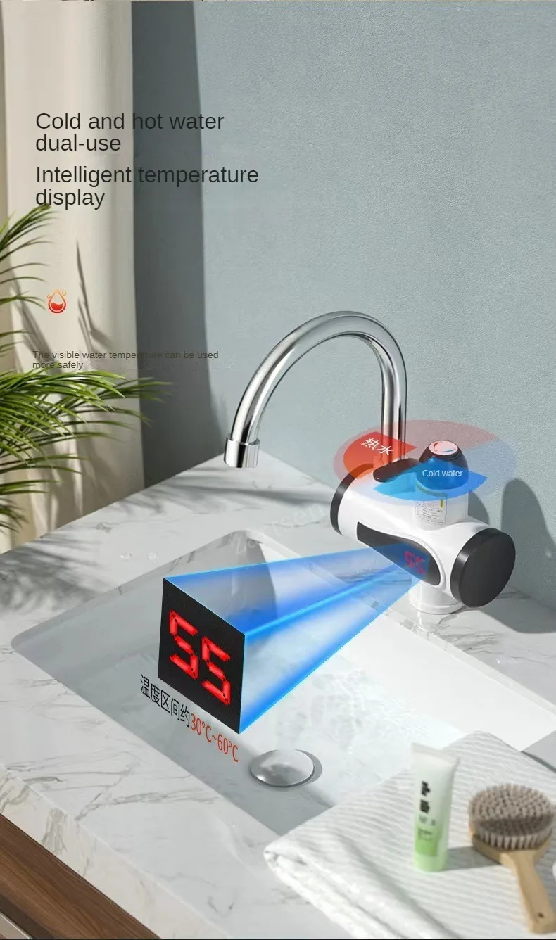 Electric Kitchen Water Heater Tap Instant Hot Water Faucet Heater Cold Heating Faucet Tankless Instantaneous Water Heater
﻿