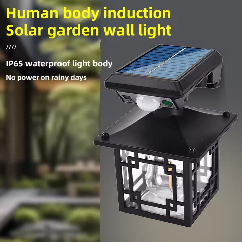 Motion Sensor Wall LED Lamp IP65 Waterproof Garden Security Wall Light Motion Intelligent Sensor Light for Yard Patio Pathway