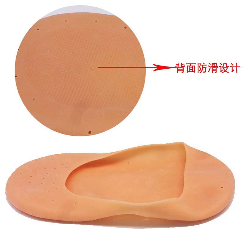 Silicone Insole Gel Sock Foot CarePain Relief Crack Prevention Moisturize Dead Skin Removal Sock Sole Pads