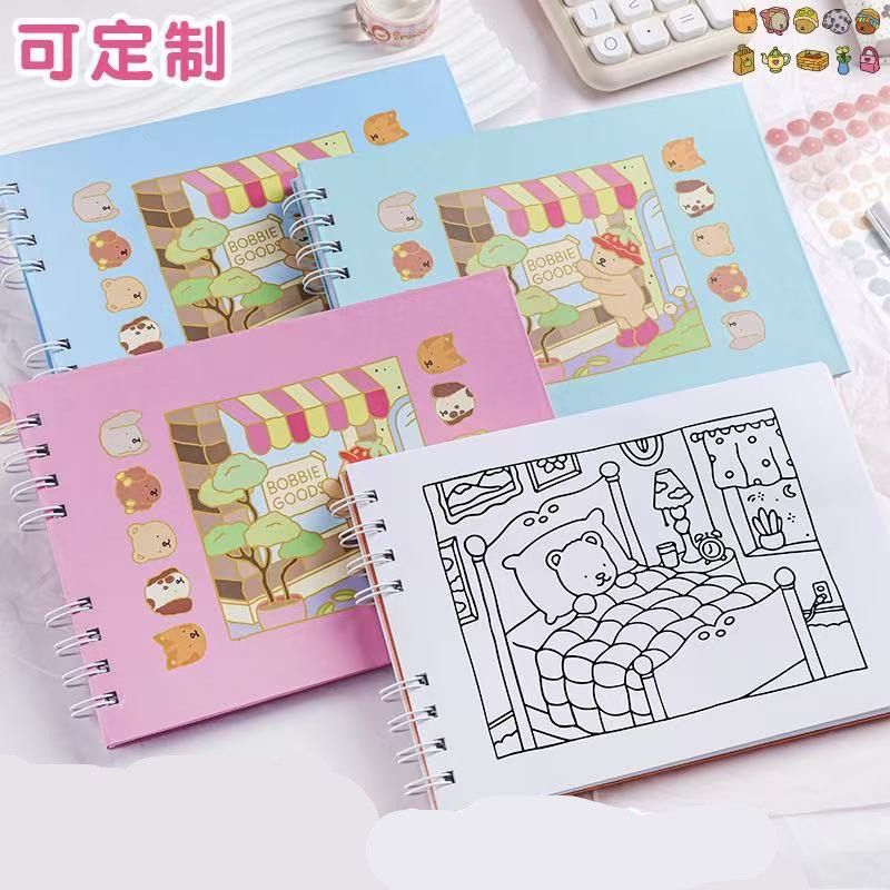 Children's Cartoon Coloring Book, Cute Animal Characters Theme Graffiti Painting  Coloring Book