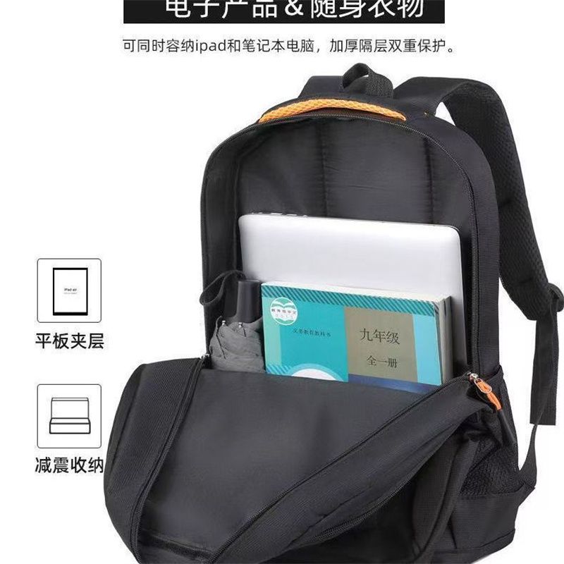 Men's Backpacks Oxford Waterproof Rucksack Business Computer Bag Casual Travel Backpack Senior High School Student Schoolbag