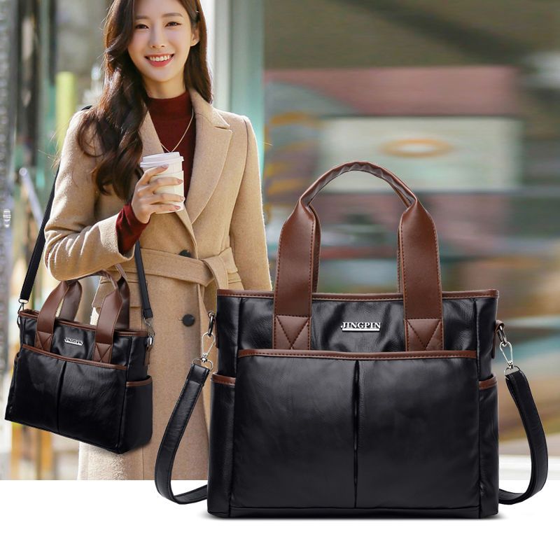 Women's Faux Leather Handbag, Large Capacity Document Bag With Detachable Shoulder Strap, Women's Crossbody Bag