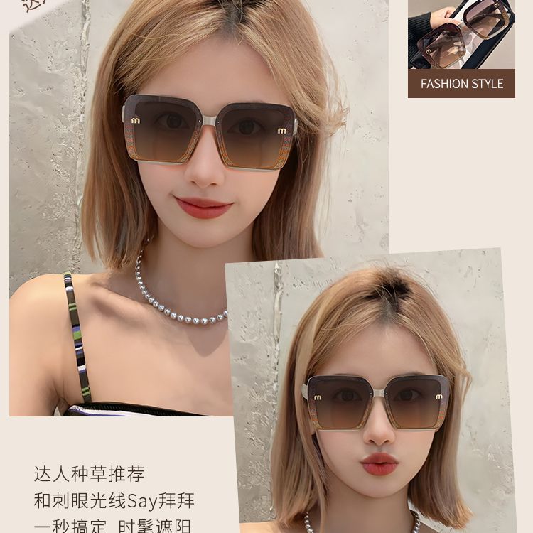 Women Oversized Sunglasses Fashion Vintage Square Sun Glasses Eyewear Luxury Brand Design Female Shades