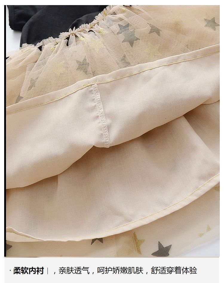 Summer Toddler Girl Dress Casual Birthday Party Star Shaggy Dress for 2-6Y Kids Princess Star Pattern Tulle Tutu Dress
