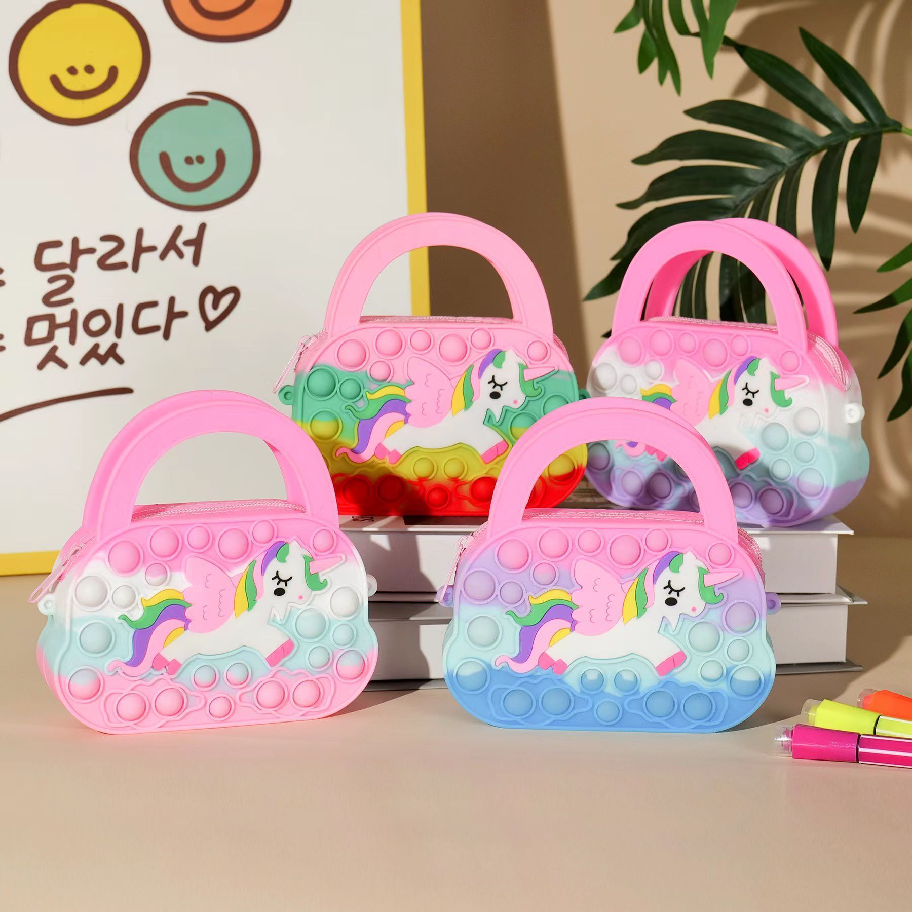 Unicorn Purse Rainbow Handbag  Toys for Girls Kids Pop Sensory Popper Toy for Unicorn Birthday Gifts