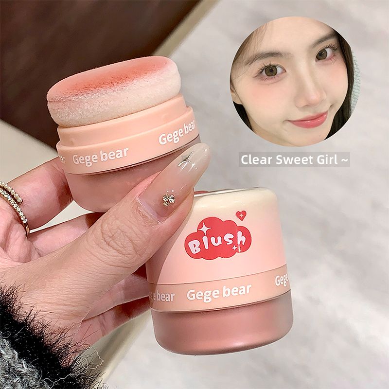 （Clearance Sale） Air sensitive blush pink matte high gloss cosmetic puff natural nude makeup low saturation makeup