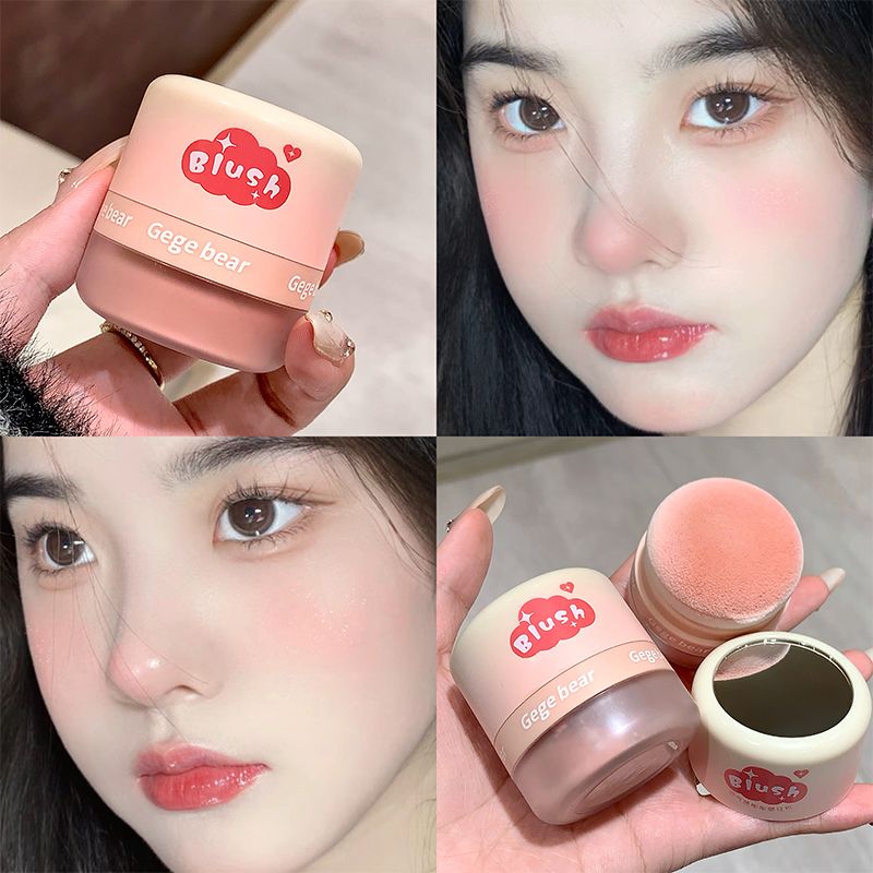 （Clearance Sale） Air sensitive blush pink matte high gloss cosmetic puff natural nude makeup low saturation makeup