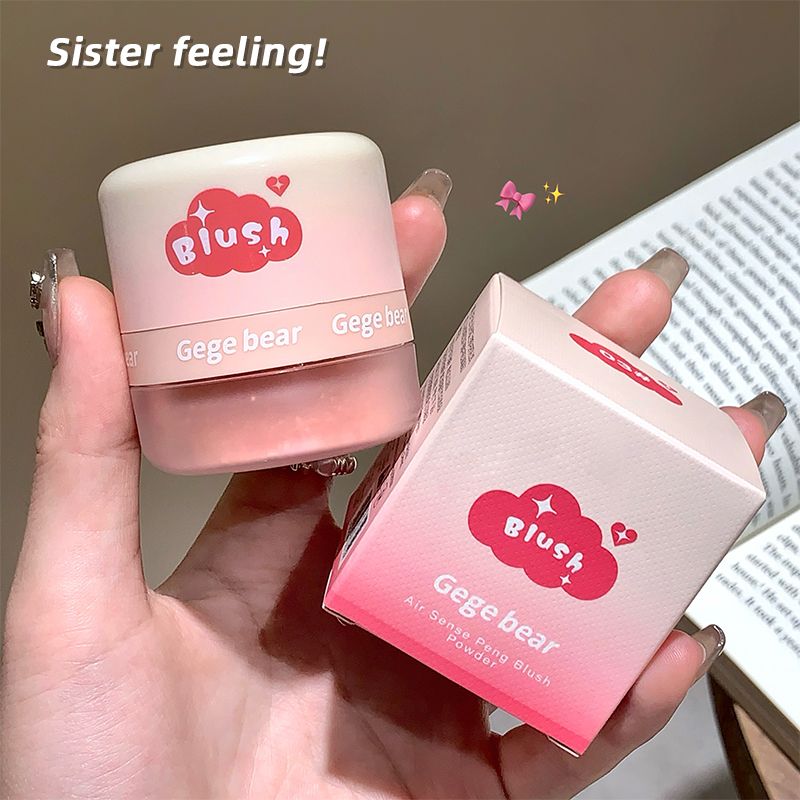 （Clearance Sale） Air sensitive blush pink matte high gloss cosmetic puff natural nude makeup low saturation makeup