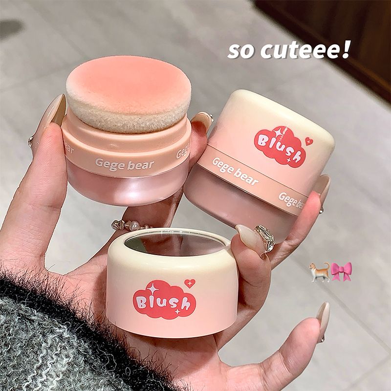 （Clearance Sale） Air sensitive blush pink matte high gloss cosmetic puff natural nude makeup low saturation makeup