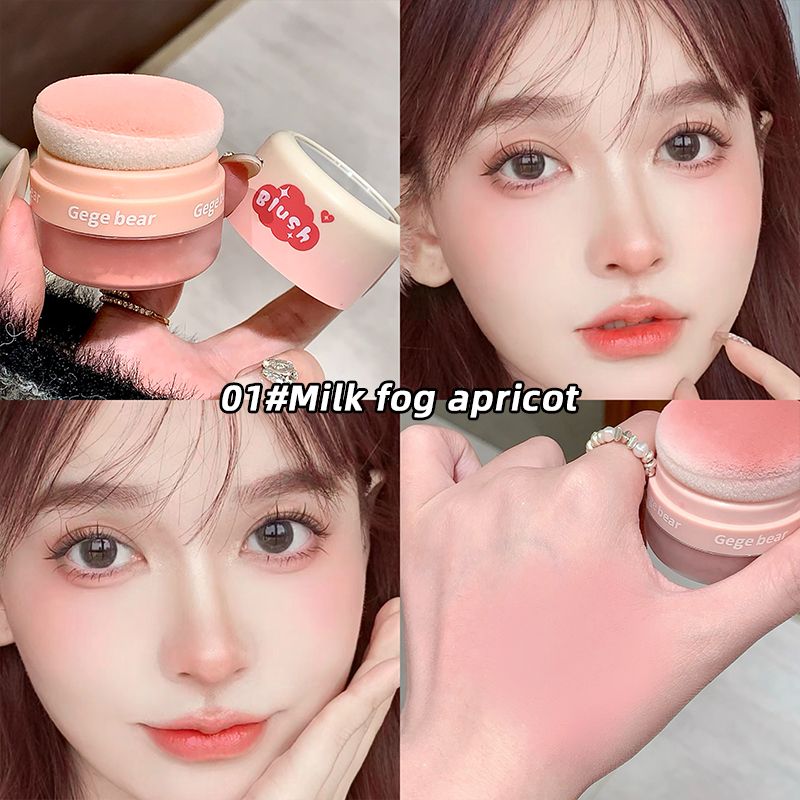 （Clearance Sale） Air sensitive blush pink matte high gloss cosmetic puff natural nude makeup low saturation makeup