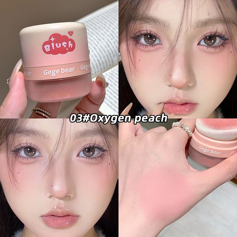 （Clearance Sale） Air sensitive blush pink matte high gloss cosmetic puff natural nude makeup low saturation makeup