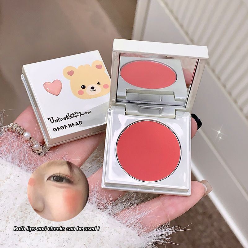 （Clearance Sale）New Gegebear lip and cheek dual-purpose velvet natural nude makeup multi-purpose monochrome powder blusher cream whitens at a low price