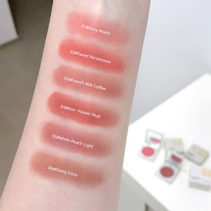 （Clearance Sale）New Gegebear lip and cheek dual-purpose velvet natural nude makeup multi-purpose monochrome powder blusher cream whitens at a low price