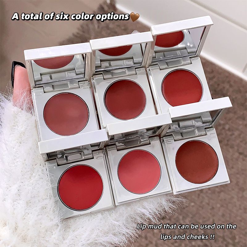 （Clearance Sale）New Gegebear lip and cheek dual-purpose velvet natural nude makeup multi-purpose monochrome powder blusher cream whitens at a low price