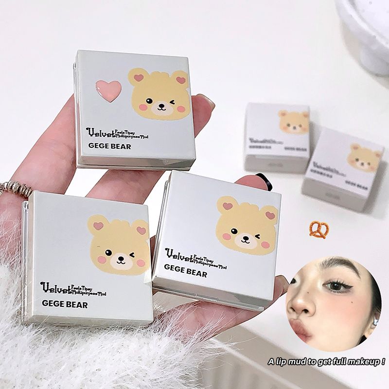 （Clearance Sale）New Gegebear lip and cheek dual-purpose velvet natural nude makeup multi-purpose monochrome powder blusher cream whitens at a low price