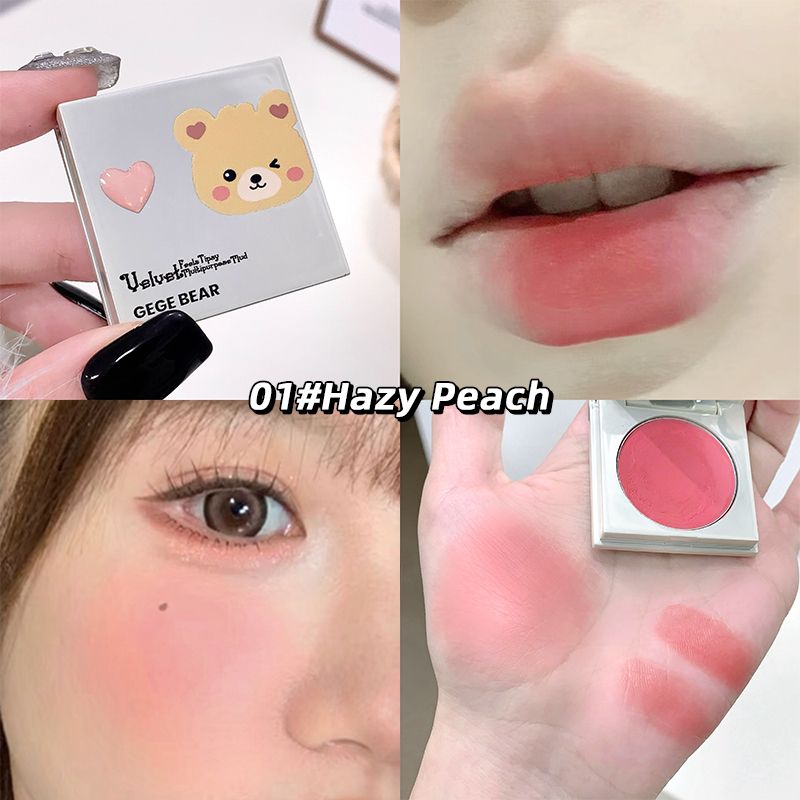 （Clearance Sale）New Gegebear lip and cheek dual-purpose velvet natural nude makeup multi-purpose monochrome powder blusher cream whitens at a low price