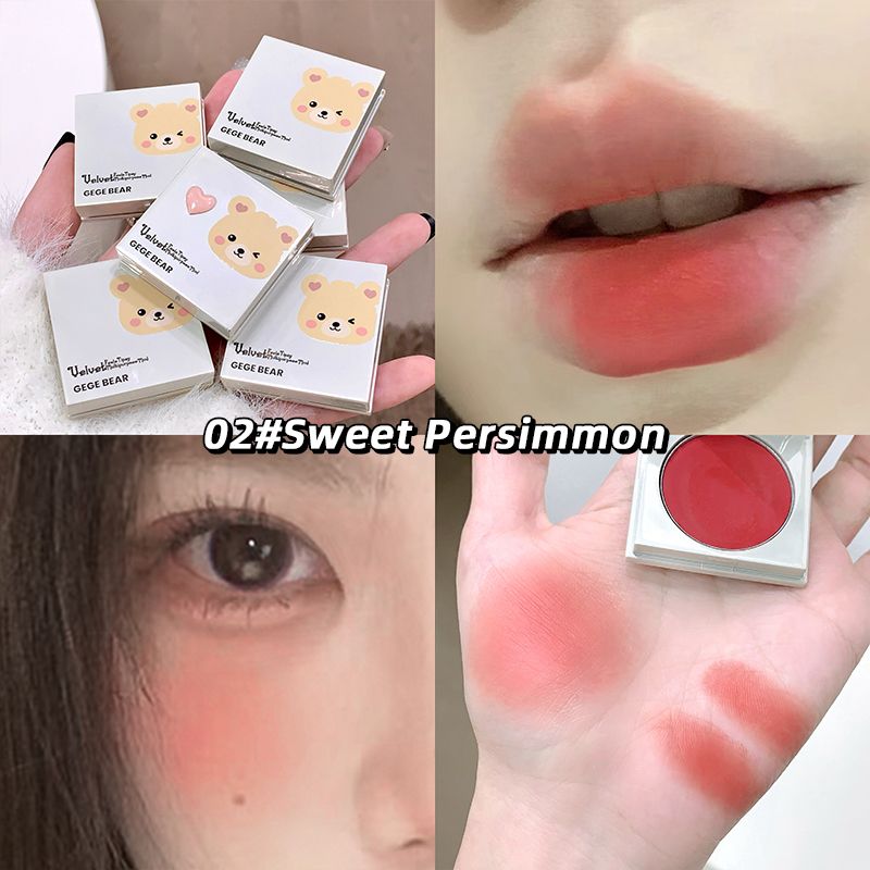 （Clearance Sale）New Gegebear lip and cheek dual-purpose velvet natural nude makeup multi-purpose monochrome powder blusher cream whitens at a low price